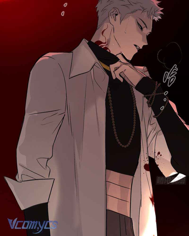 Ác Chi Hoàn Chapter 47 - Trang 4