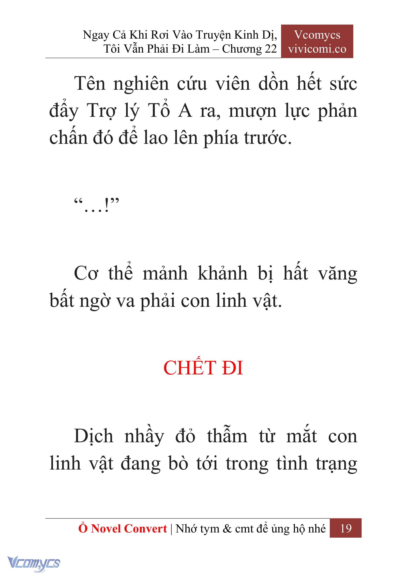 [Novel] Ngay Cả Khi Rơi Vào Truyện Kinh Dị, Tôi Vẫn Phải Đi Làm Chap 22 - Trang 2