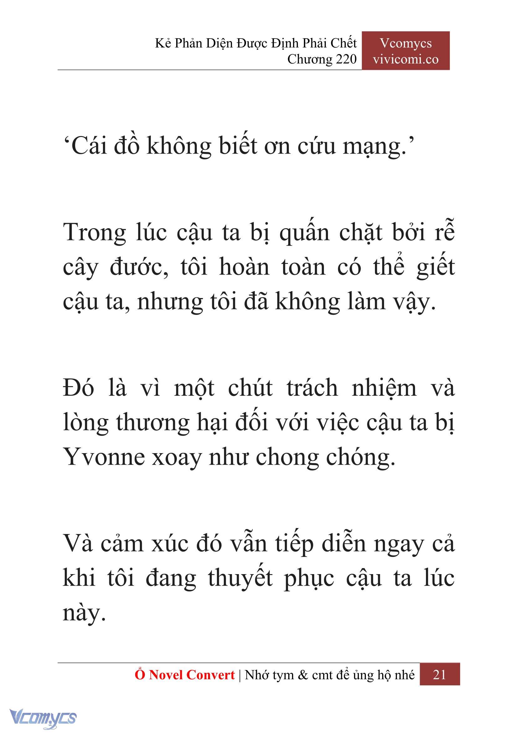 [Novel] Kẻ Phản Diện Được Định Phải Chết Chap 220 - Trang 2