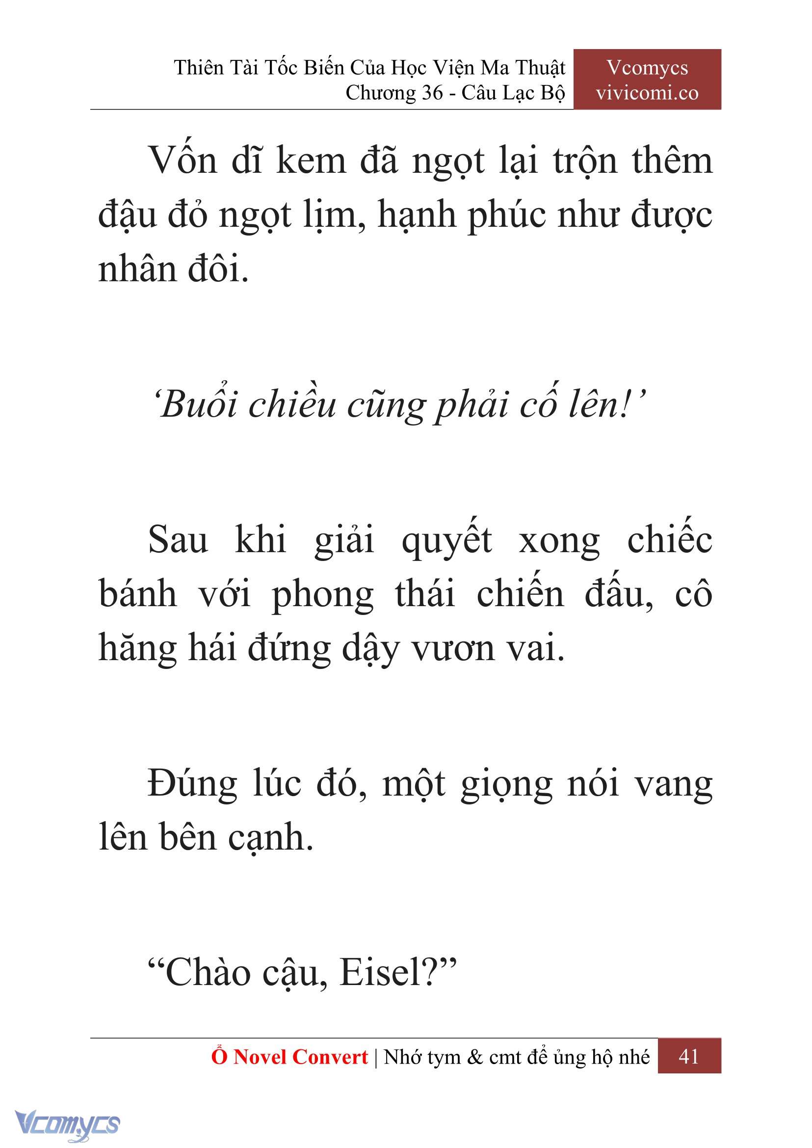 [Novel] Thiên Tài Tốc Biến Của Học Viện Ma Thuật Chap 36 - Trang 2