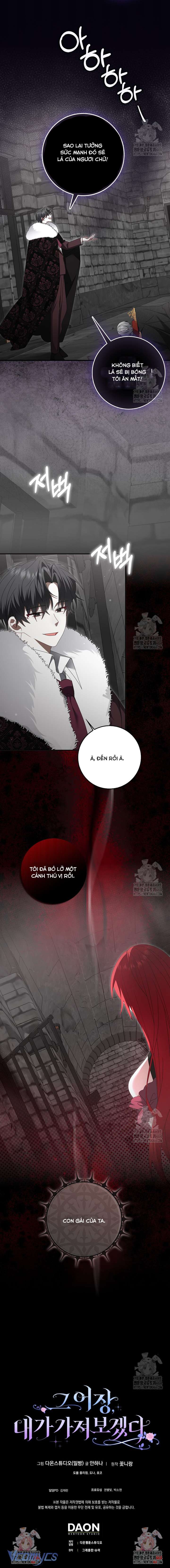 Tôi Sẽ Chiếm Lấy Ngư Trường! Chap 52 - Trang 3