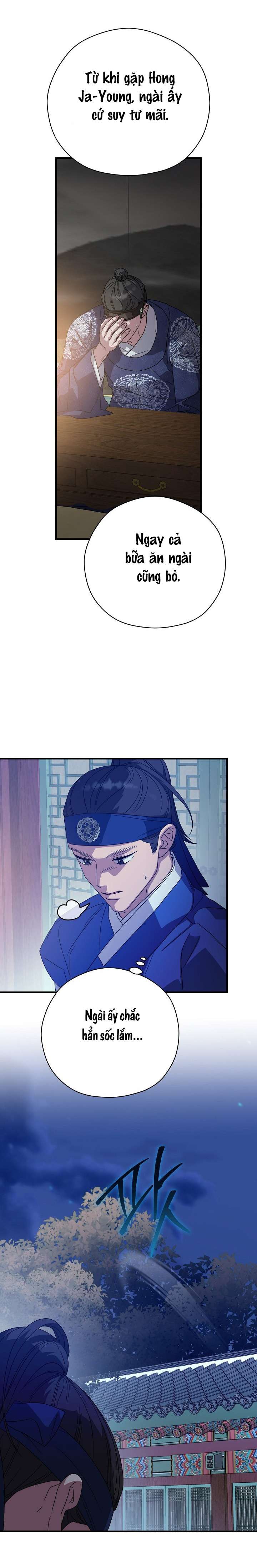 Ta Muốn Ăn Sạch Em Chap 26 - Trang 4