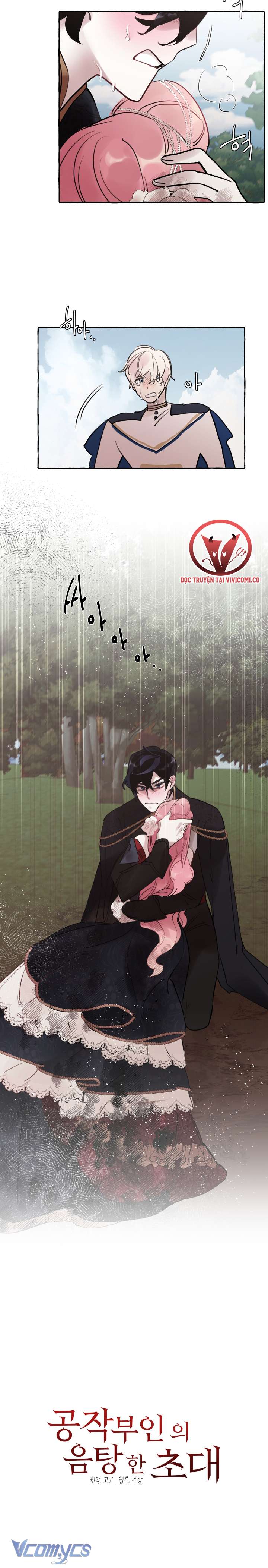 [18+] Lời Mời Gọi Phóng Đãng Của Công Tước Phu Nhân Chap 26 - Trang 2