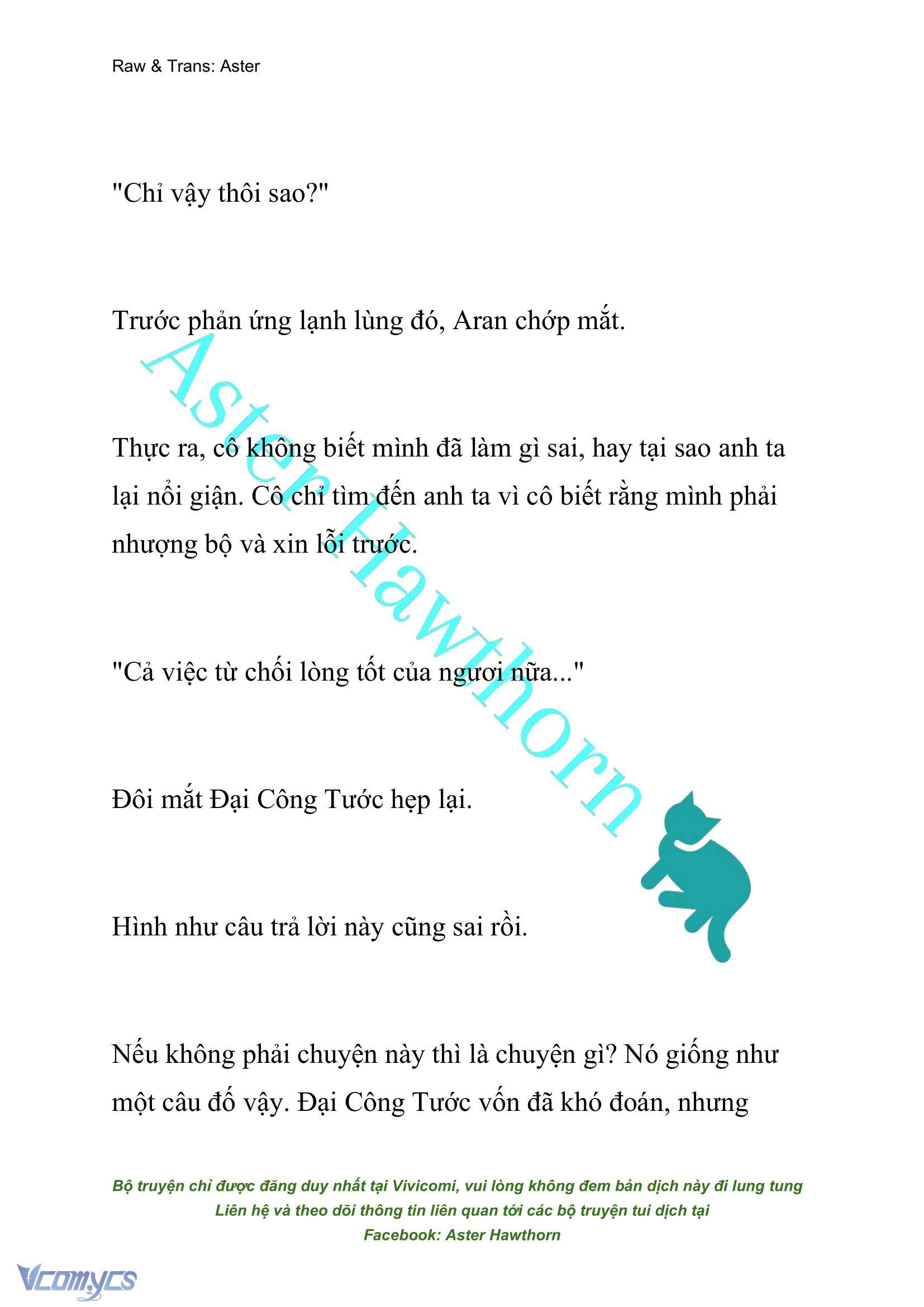 [NOVEL] Đêm Của Bệ Hạ Chap 55 - Trang 2