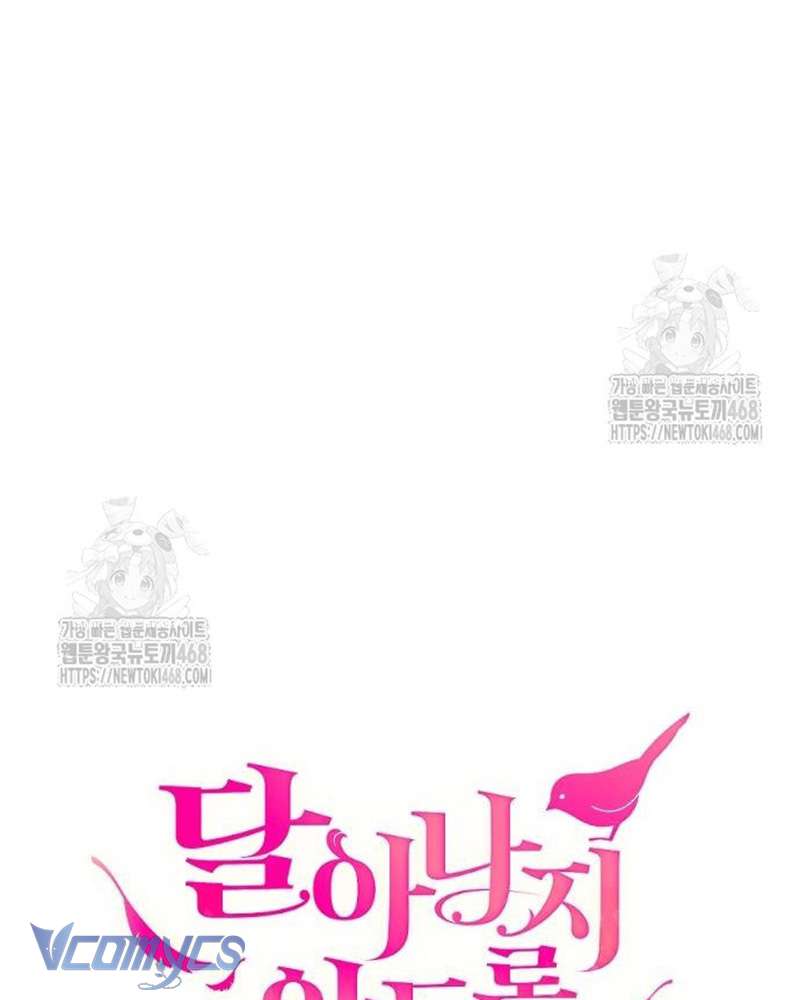 Trước Khi Em Có Ý Định Chạy Trốn Ta Sẽ Ngăn Chặn Nó Chap 28 - Trang 2