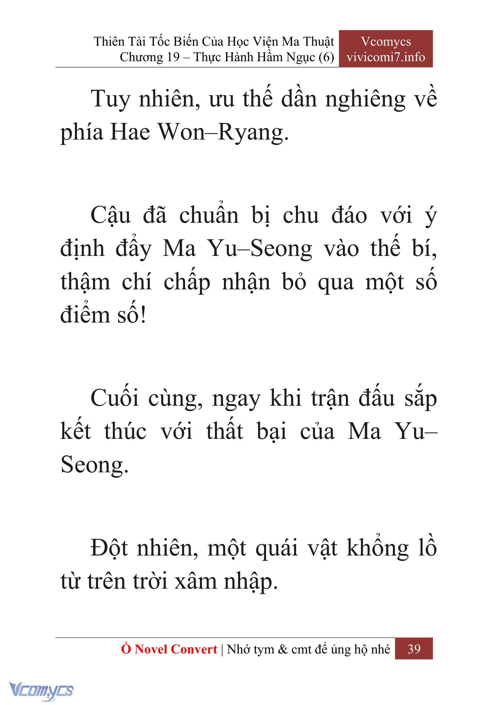 [Novel] Thiên Tài Tốc Biến Của Học Viện Ma Thuật Chap 19 - Trang 2
