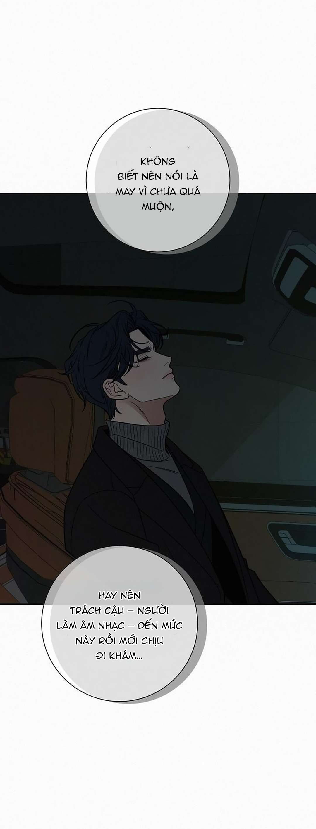 Chiến Lược: Tình Yêu Trong Sáng Chap 133 - Trang 2