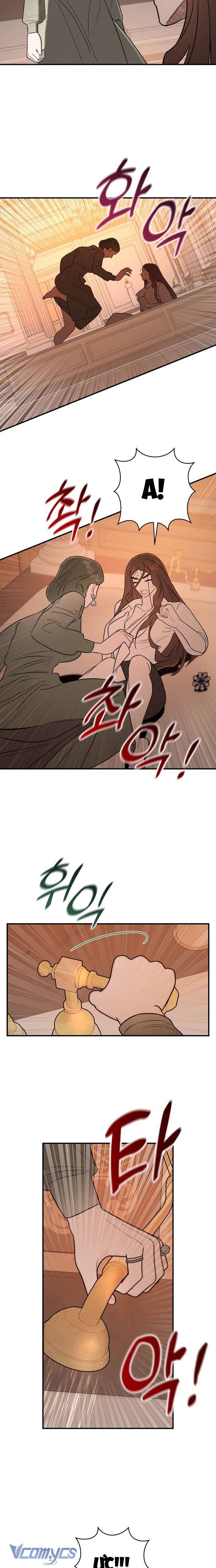 Tối Nay Tôi Là Người Được Cô Ấy Chọn Chap 13 - Trang 3