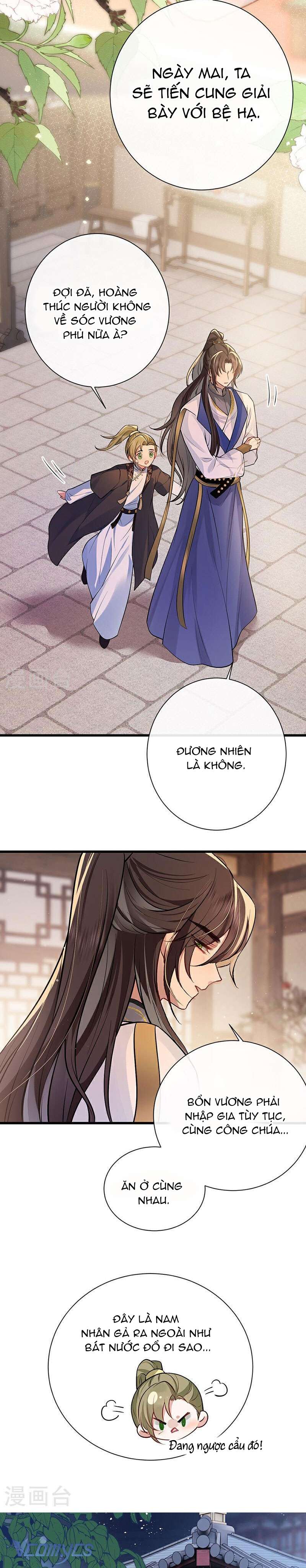 Sau Khi Công Chúa Chơi Xong Thì Vứt Chap 76 - Trang 2