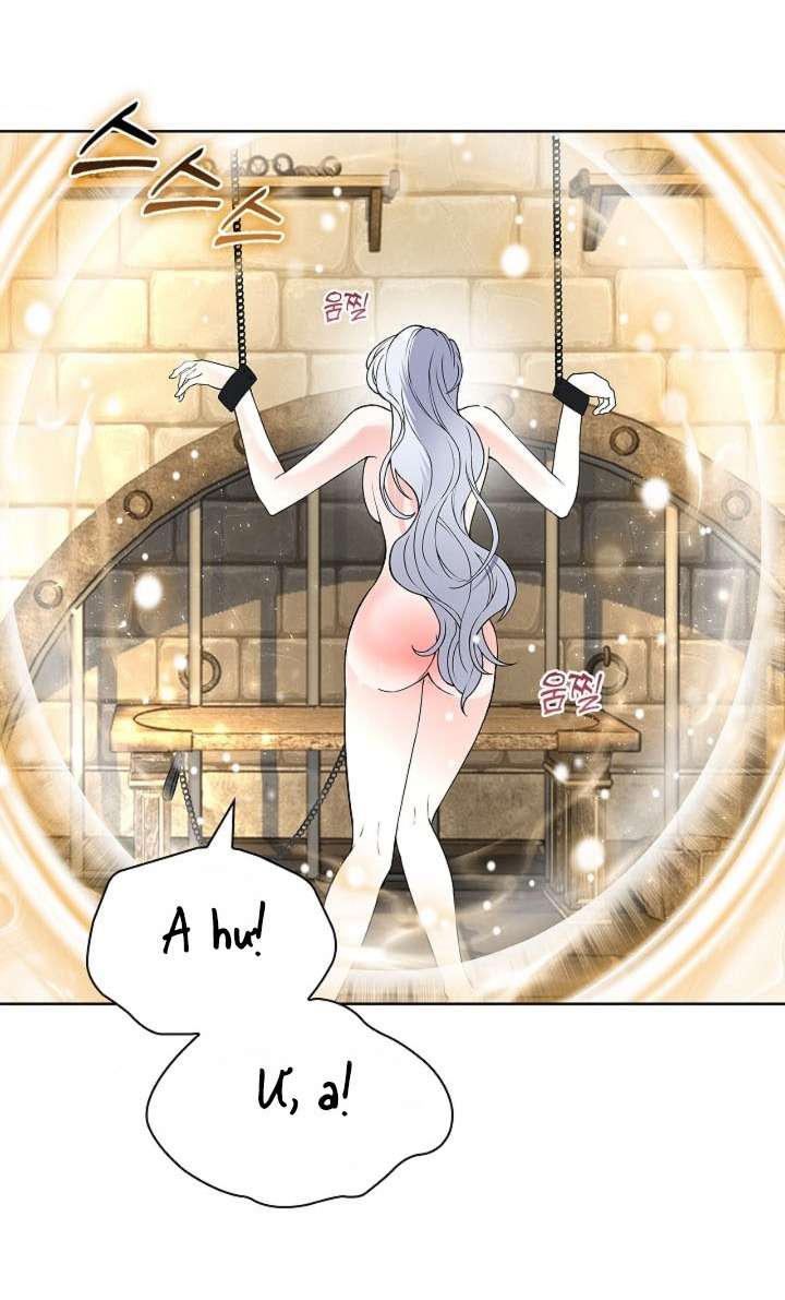 〖18+〗- Cánh Hoa Ướt Đẫm Của Thánh Nữ Chap 14 - Trang 2