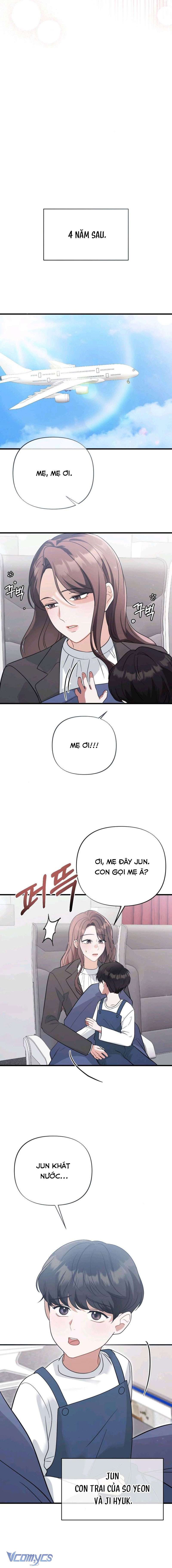 〔18+〕Người Chồng Tôi Từng Ruồng Bỏ Chap 1 - Trang 2