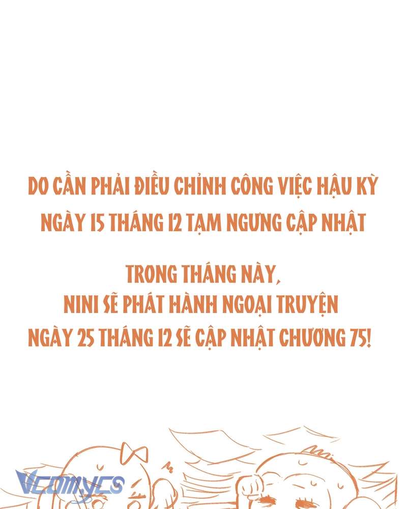 Ác Chi Hoàn Chapter 74 - Trang 3