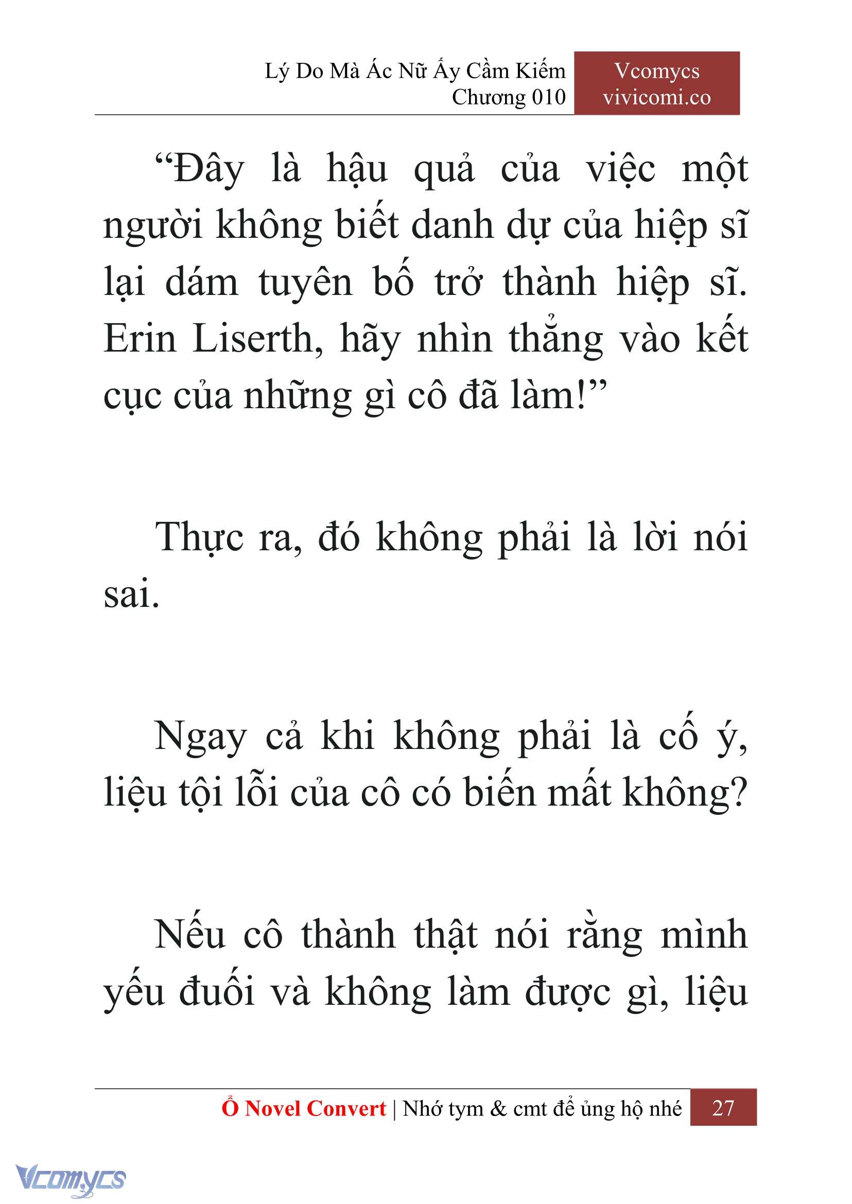 [Novel] Lý Do Mà Ác Nữ Ấy Cầm Kiếm Chap 10 - Trang 2