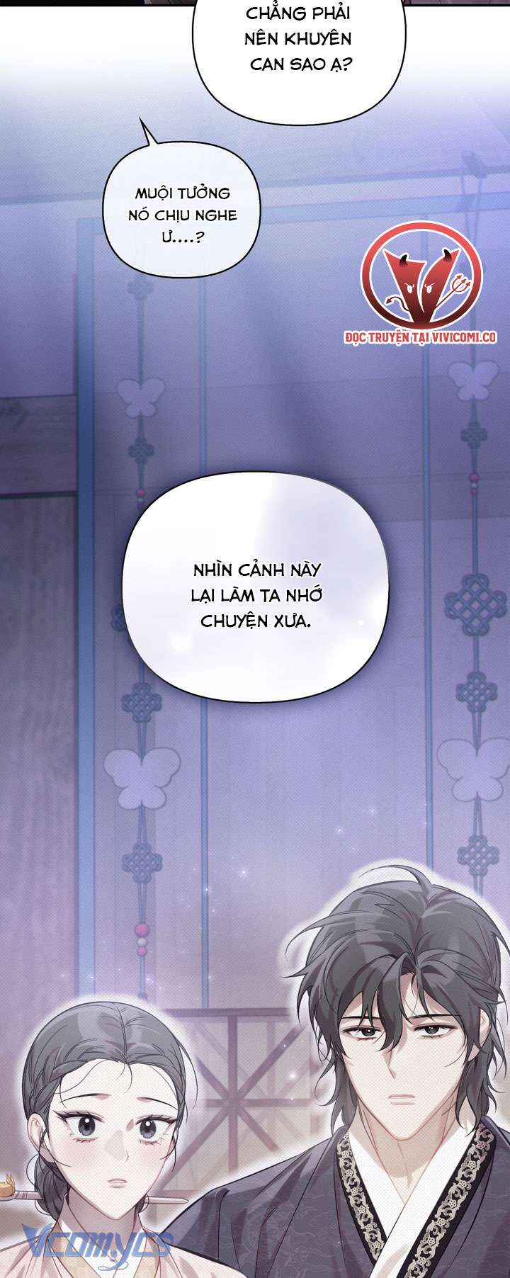 [18+] Tiết Học Bí Mật Của Trung Điện Chap 61 - Trang 2