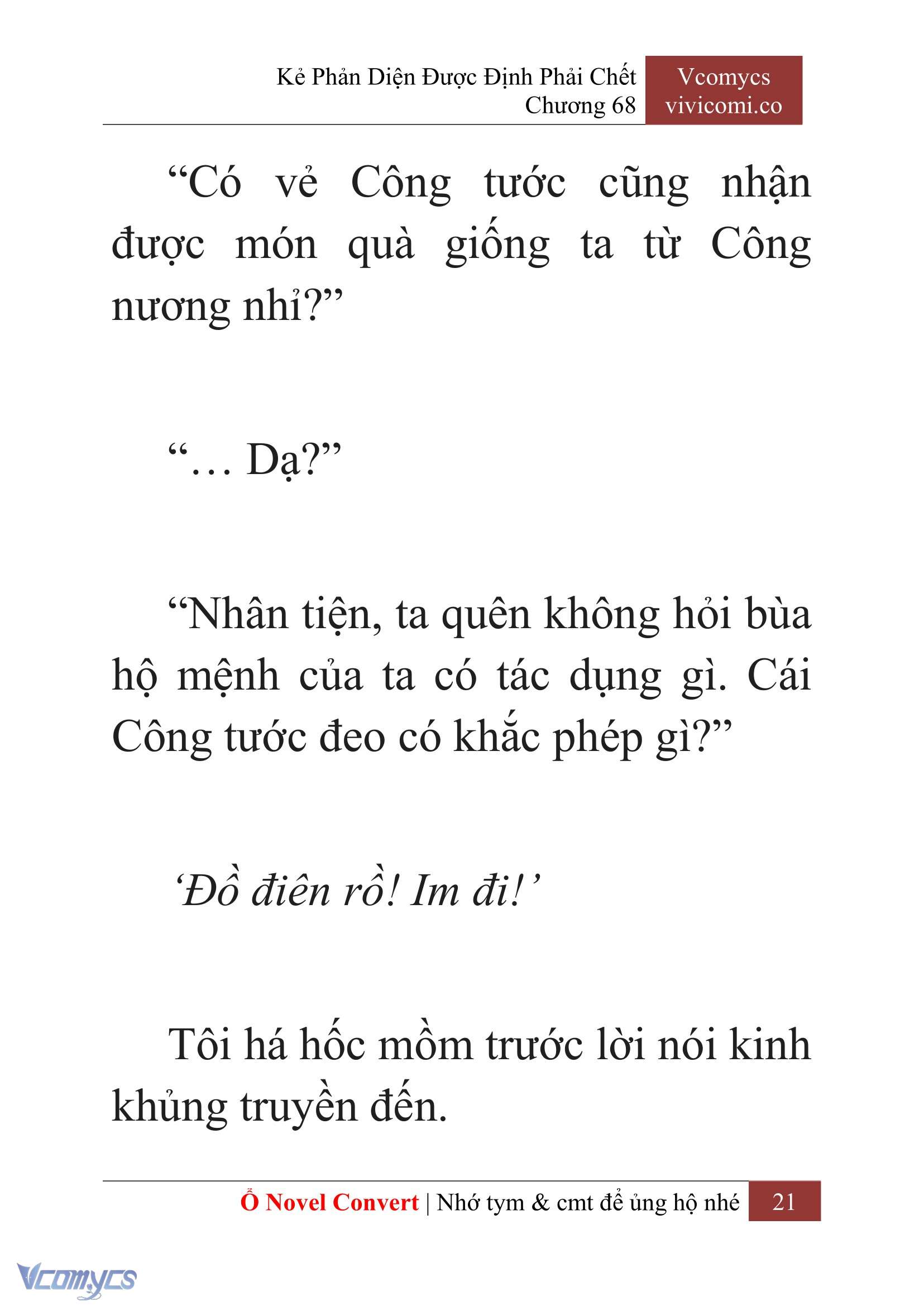 [Novel] Kẻ Phản Diện Được Định Phải Chết Chap 68 - Trang 2