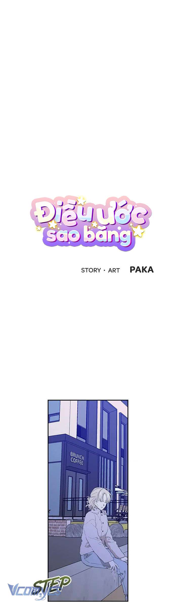 Điều Ước Sao Băng Chap 63 - Trang 3