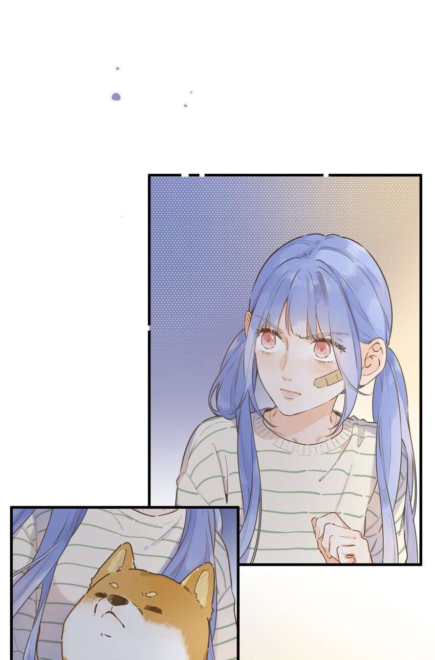 Ánh Sao Phiêu Linh Trong Nước Chap 77 - Trang 4