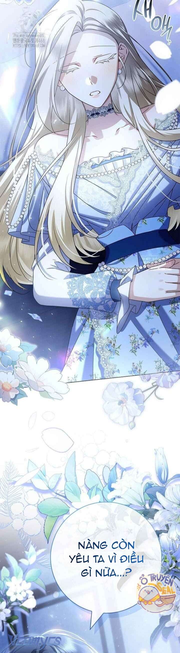 Xin Lỗi Vì Tôi Không Thể Rời Mắt Khỏi Vẻ Ngoài Của Ngài Chap 33 - Trang 4