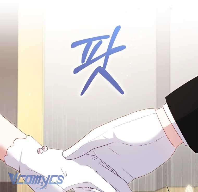 Tôi Được Nuôi Dưỡng Bởi Những Kẻ Phản Diện Chap 119 - Trang 2