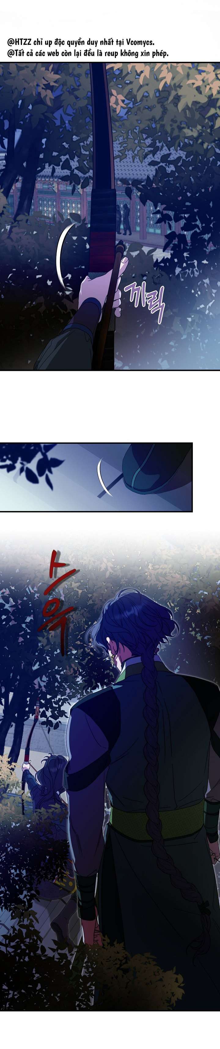 Ta Muốn Ăn Sạch Em Chap 26 - Trang 4