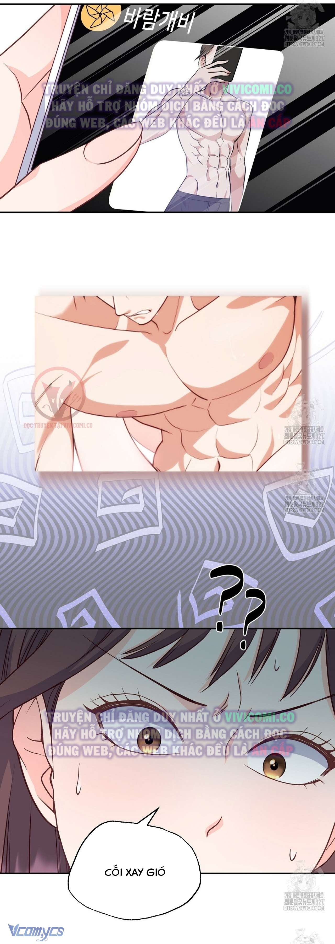 [18+] Sếp Của Anh Trai Tôi Đã Vượt Quá Giới Hạn Chap 2 - Trang 4