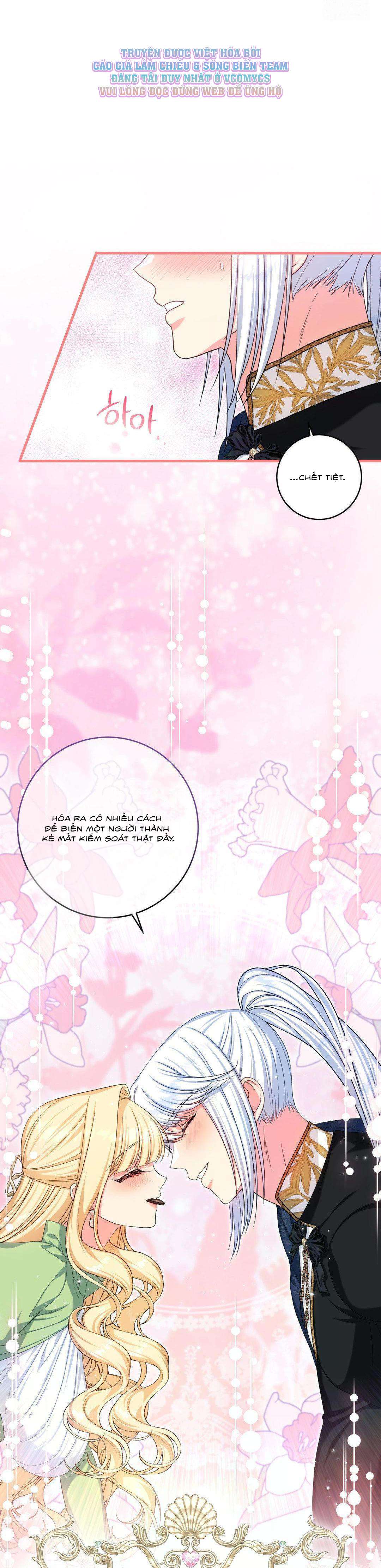 [ KHÔNG CHE ] [18+] Tình Dược Hỗn Loạn Chap 18 - Trang 2