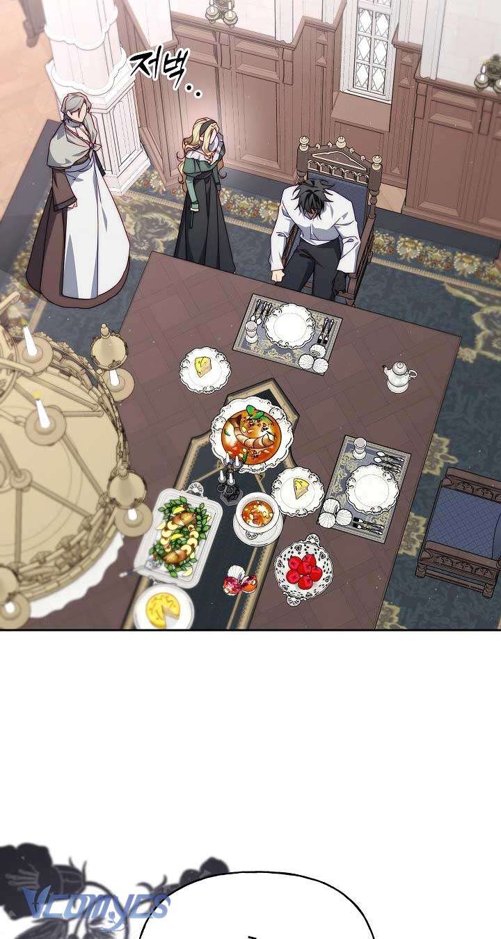 Thuần Hóa Hoàng Tử Quái Vật Chap 18 - Trang 3