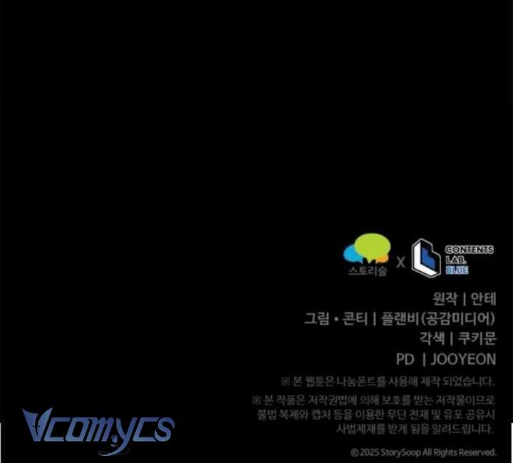 [18+] Điều Tồi Tệ Mãi Không Dứt Chap 63 - Trang 2