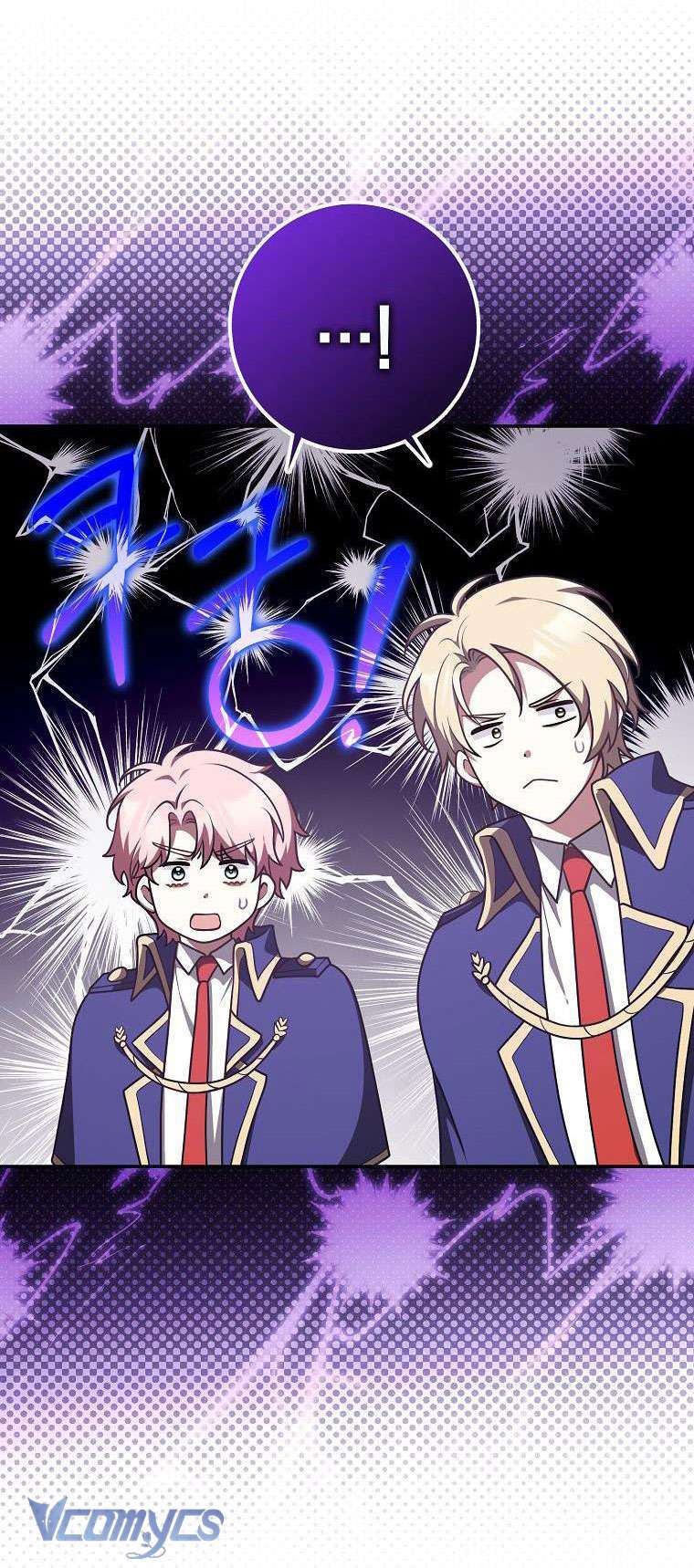 Tôi Thề Chúng Ta Chỉ Là Bạn Chapter 36 - Trang 4