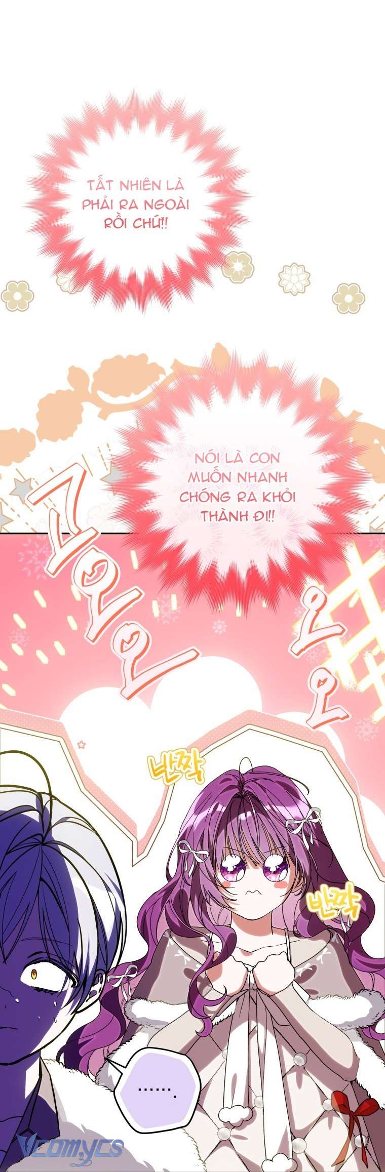 Người Vợ Hắc Ám Của Cậu Chồng Nhỏ Chap 36 - Trang 2