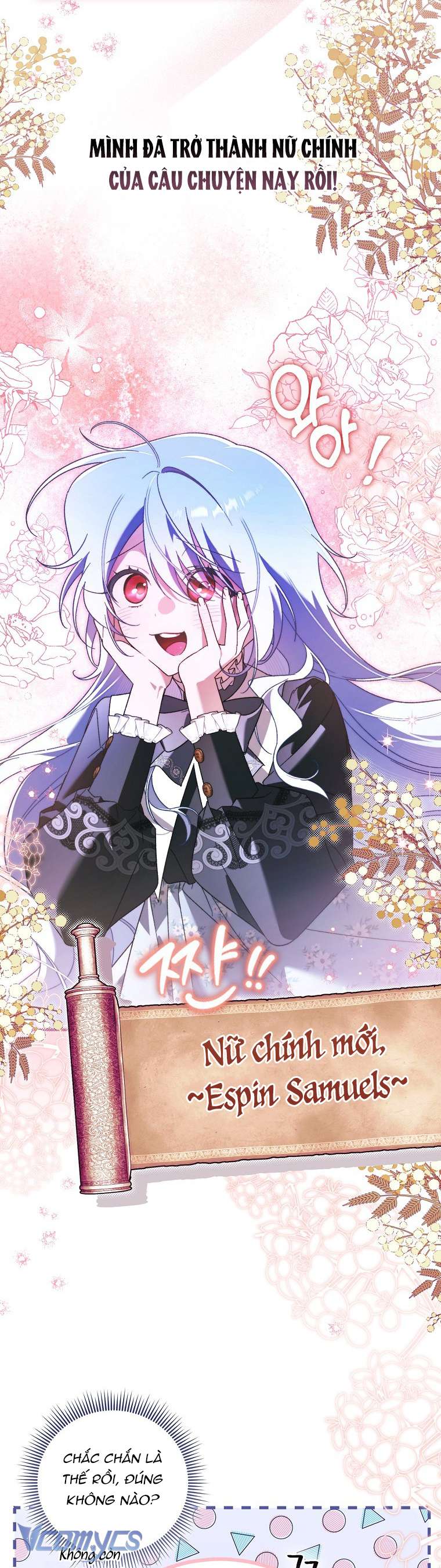 Tôi Cứ Ngỡ Rằng Mình Là Nhân Vật Chính Chap 1 - Trang 2