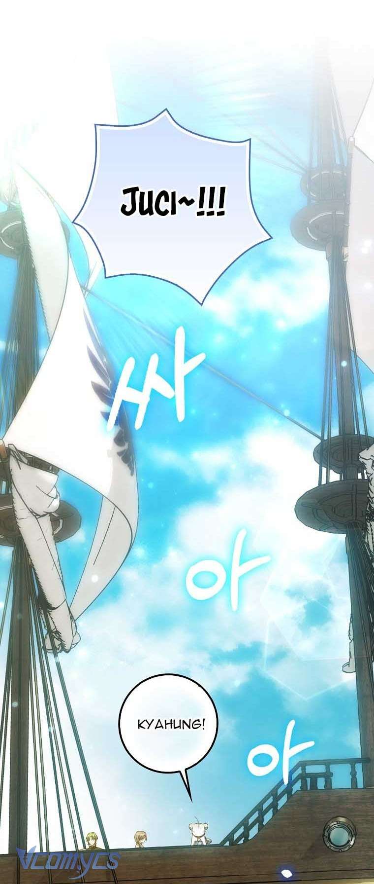 Công Chúa Bạch Hổ Không Có Nguy Hiểm Nha! Chap 15 - Trang 2