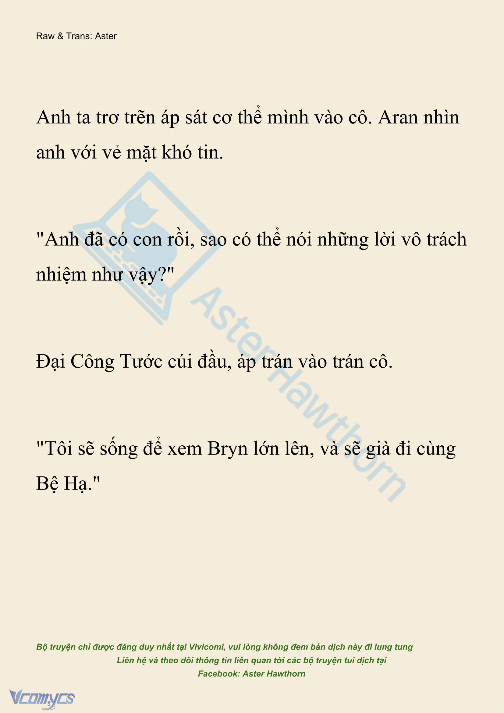 [NOVEL] Đêm Của Bệ Hạ Chap 128 - Trang 2