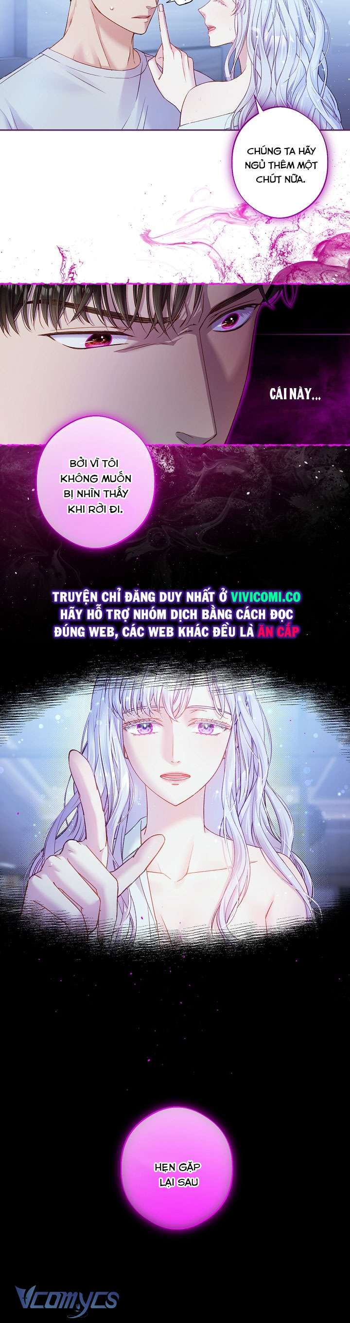 [18+] Love Kitsch Crunch Chap 39 - Trang 3