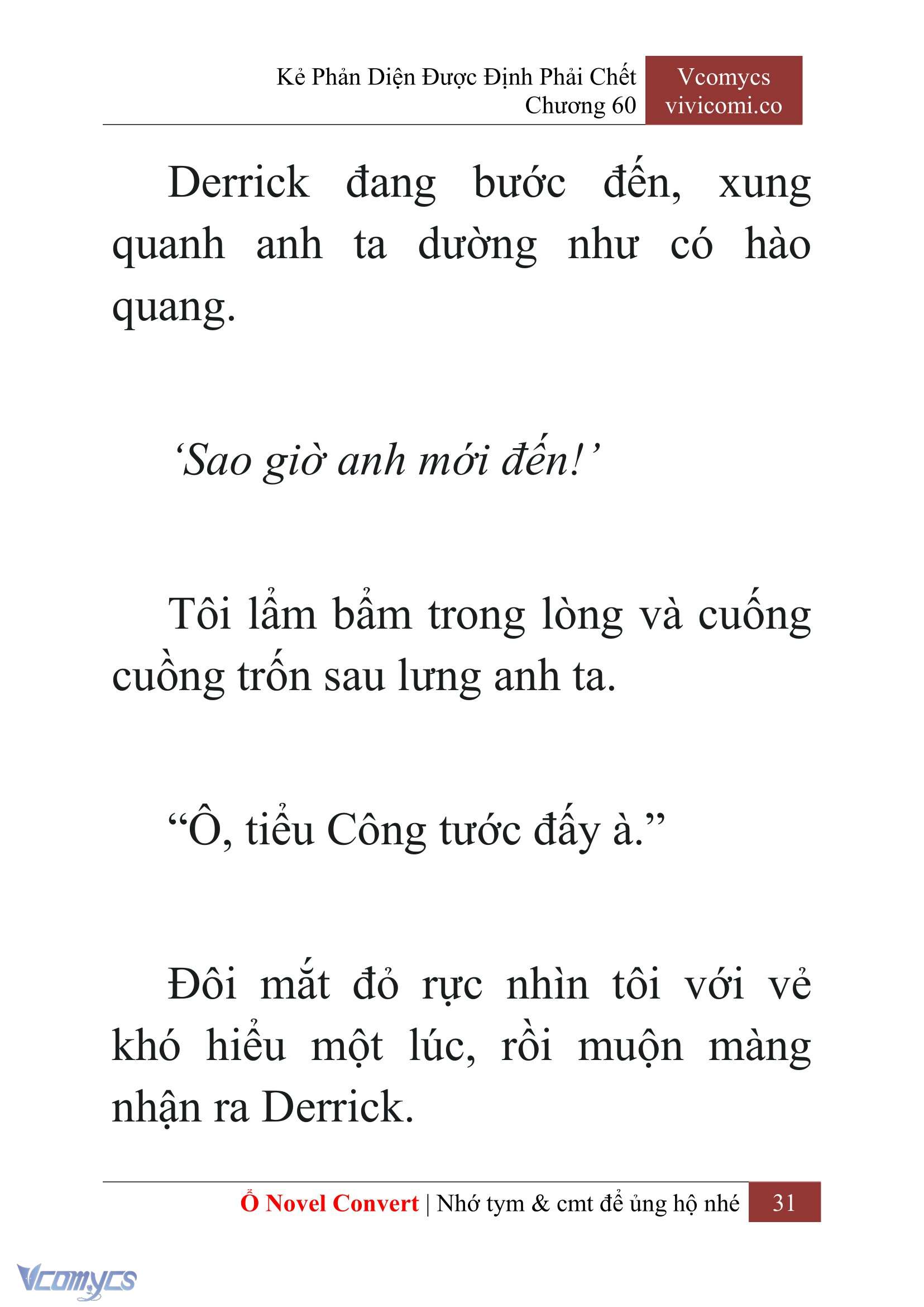 [Novel] Kẻ Phản Diện Được Định Phải Chết Chap 60 - Trang 2