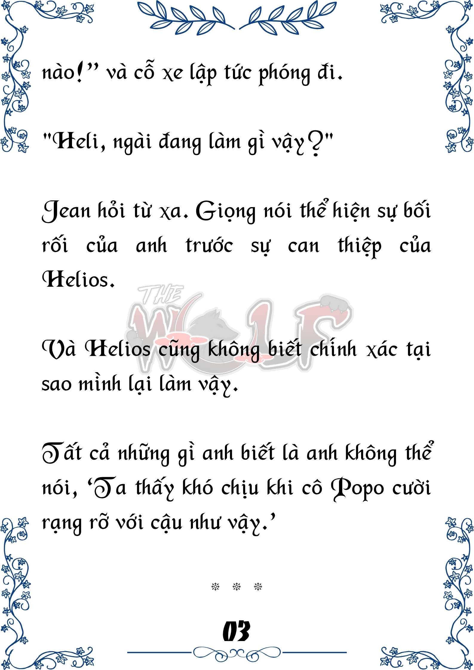 Tôi Trở Thành Gia Sư Của Cặp Song Sinh Hoàng Gia Chap 90 - Trang 2