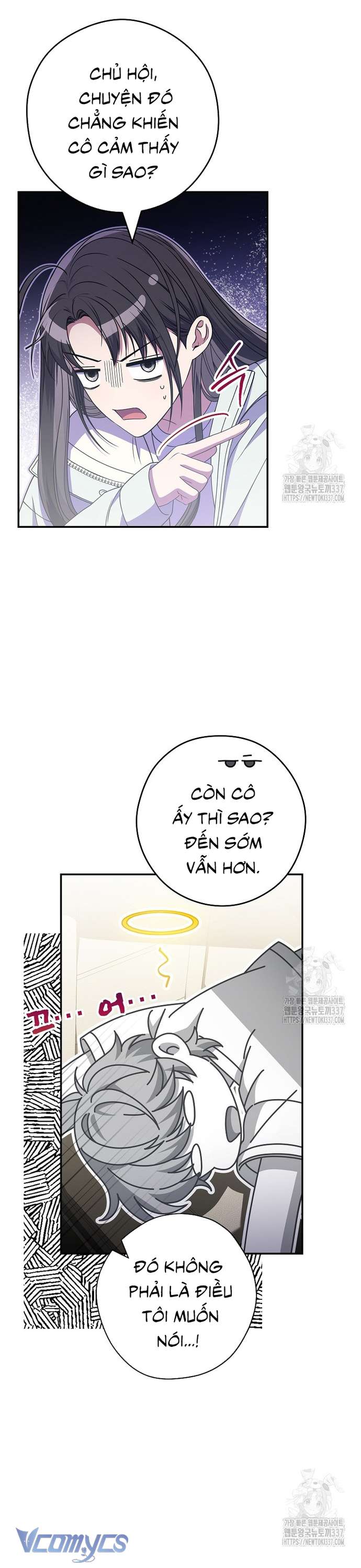 Nhật Ký Từ Chức Cấp S Của Thợ Săn Công Chức Chap 35 - Trang 4