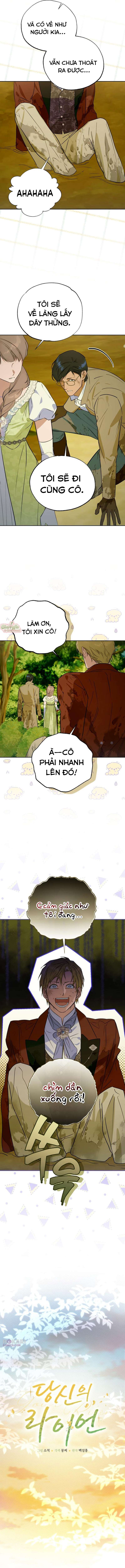 Chàng Ryan Của Em Chap 26 - Trang 2