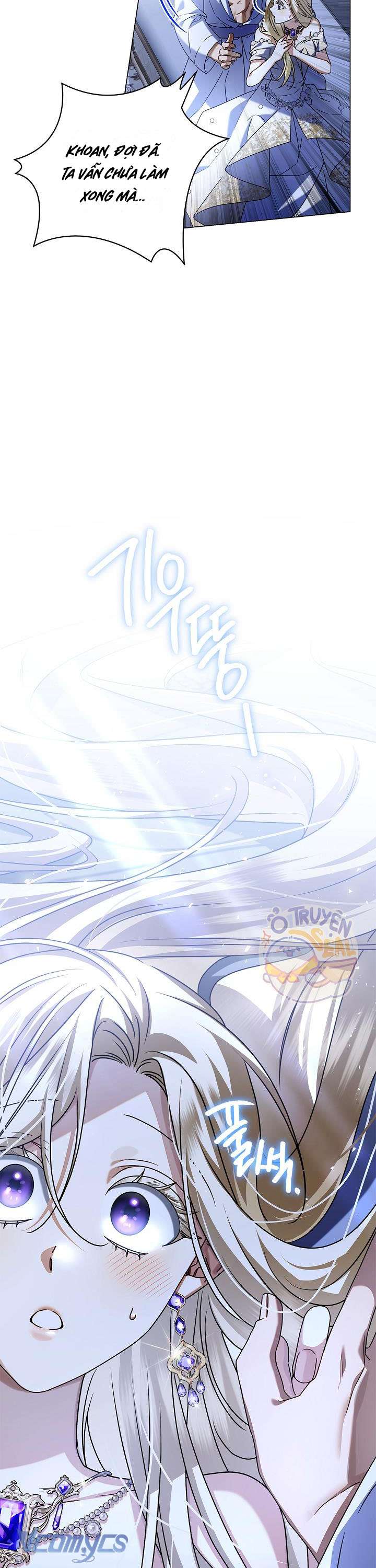 Xin Lỗi Vì Tôi Không Thể Rời Mắt Khỏi Vẻ Ngoài Của Ngài Chap 7 - Trang 4