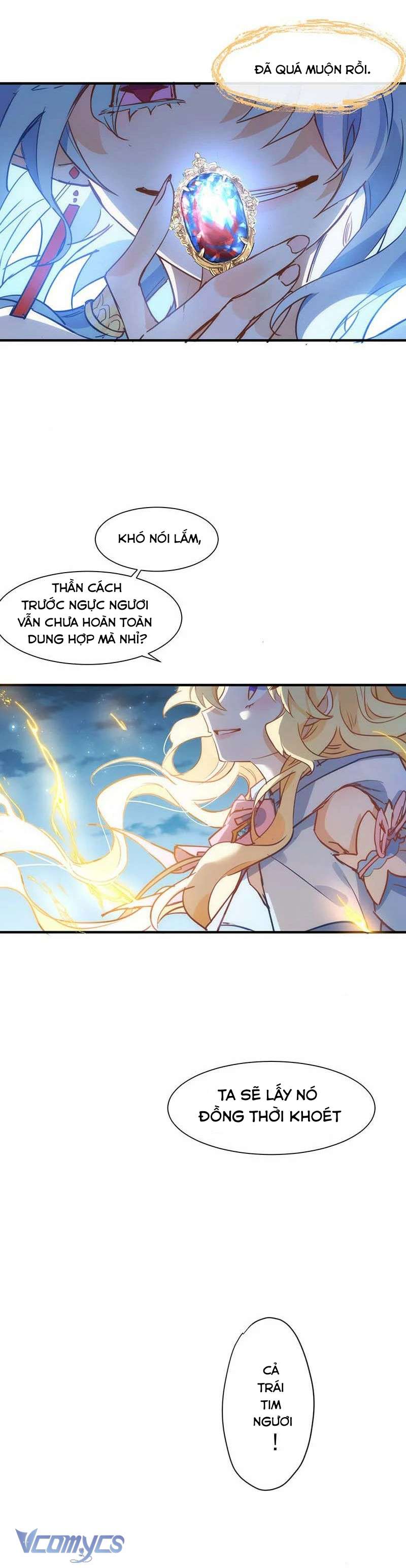 Tình Địch Kỳ Quái Tăng Thêm Rồi! Chap 60 - Trang 2