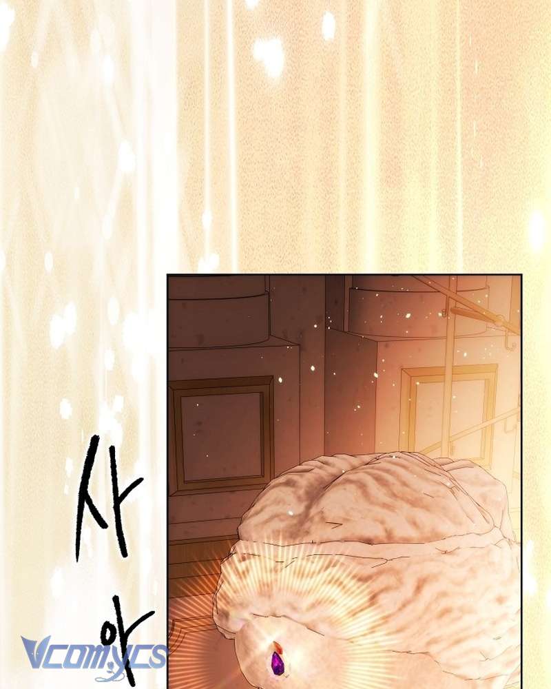 Hãy Dạy Em Cách Khao Khát Chap 49 - Next Chap 50