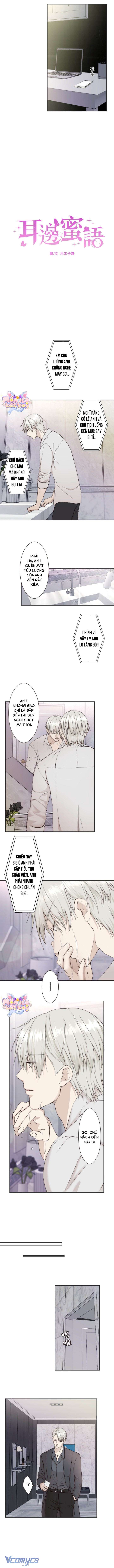 Cám Dỗ Nguy Hiểm Chap 19 - Trang 2