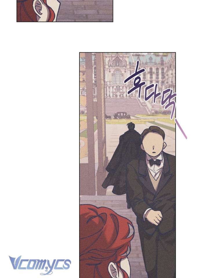 Aubrey Thanh Lịch Chap 12 - Trang 3