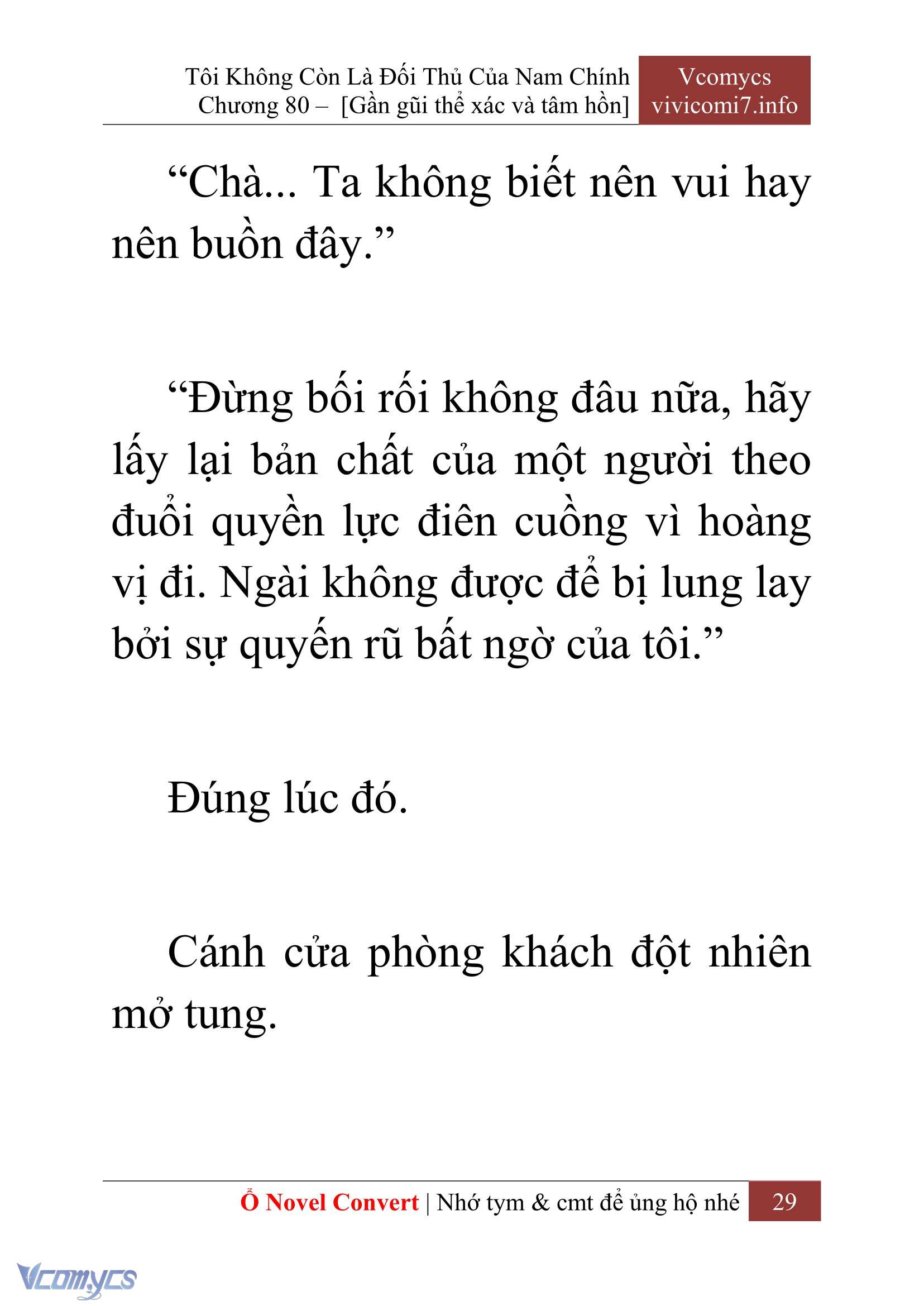 [Novel] Tôi Không Còn Là Đối Thủ Của Nam Chính Chap 80 - Trang 2