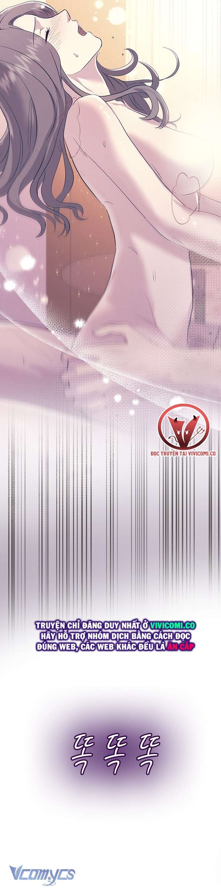 [18+] Đối Tác Dục Vọng Chap 21 - Trang 3