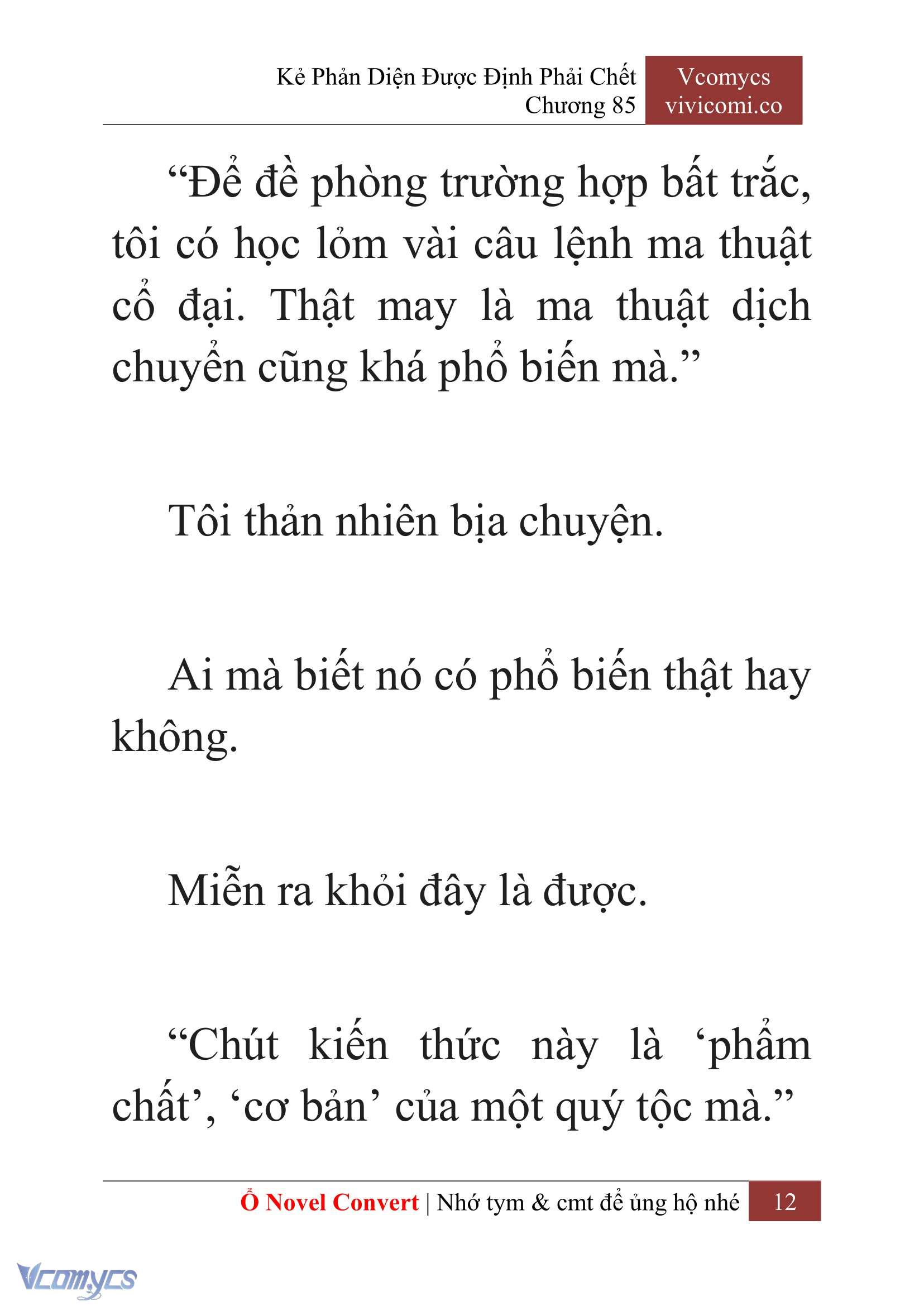 [Novel] Kẻ Phản Diện Được Định Phải Chết Chap 85 - Trang 2
