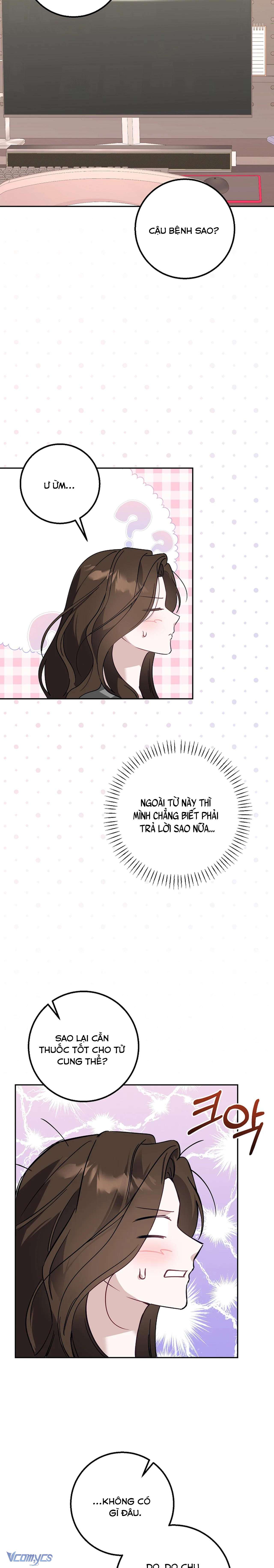 『18+』Đèn Sáng Mà Không Thấy Hàng To Chap 11 - Trang 2