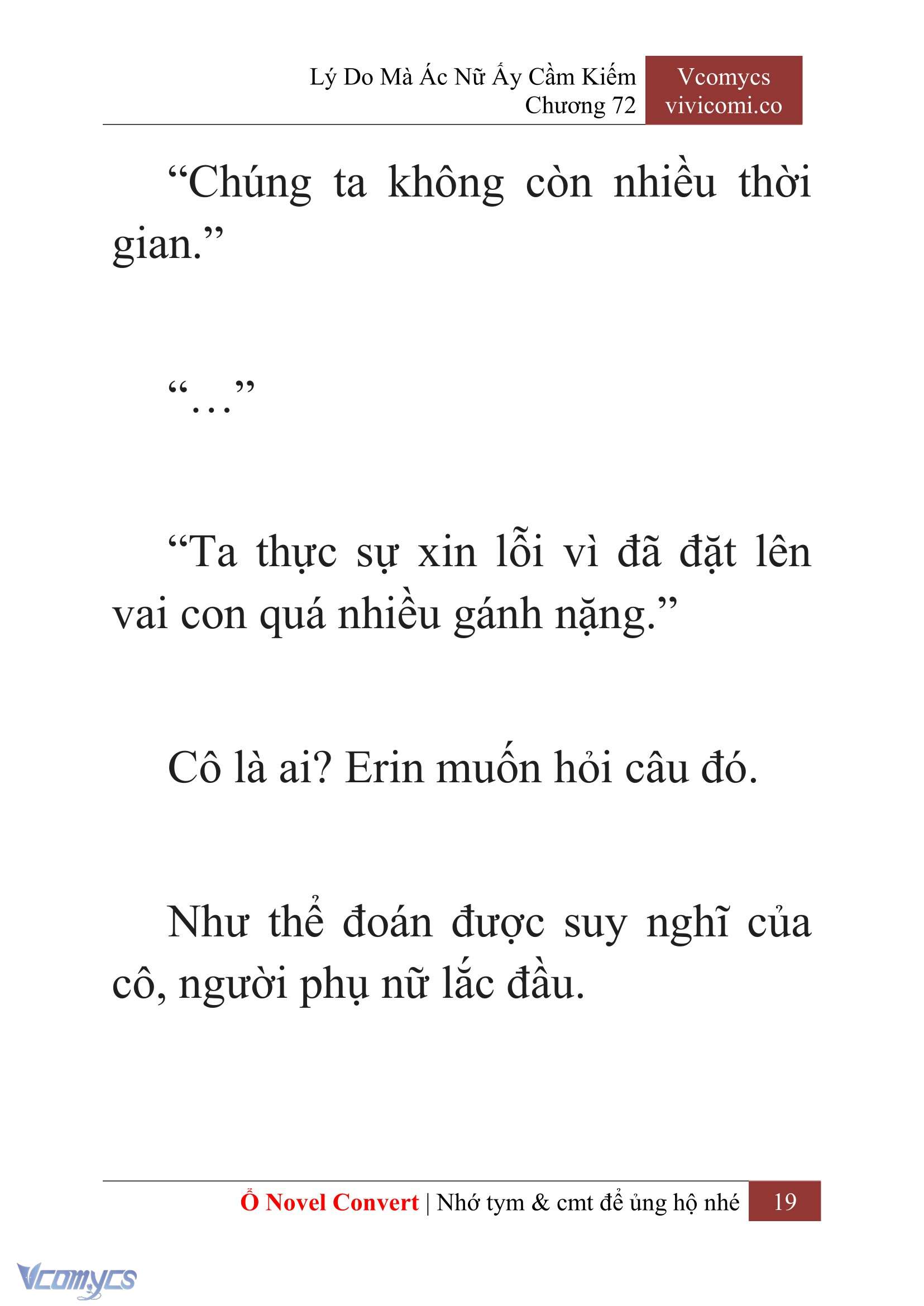 [Novel] Lý Do Mà Ác Nữ Ấy Cầm Kiếm Chap 72 - Trang 2