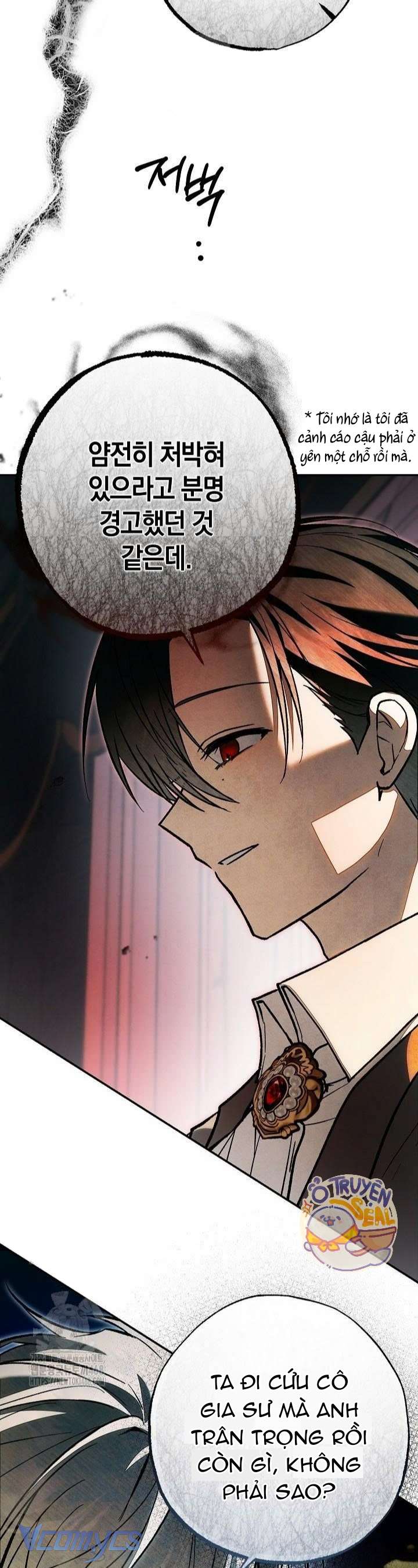 Chào Mừng Đến Với Dinh Thự Hoa Hồng Chap 27 - Trang 2