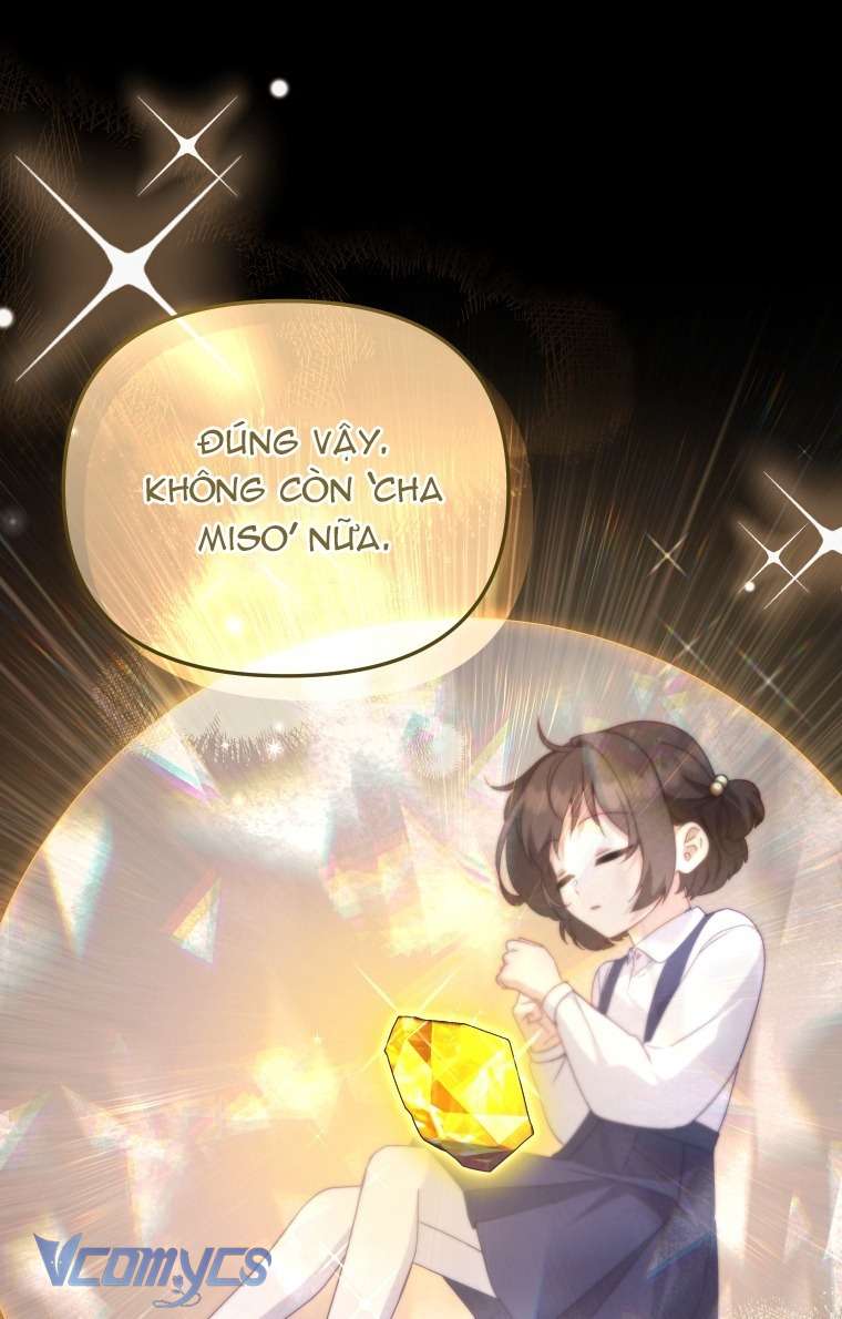 Tôi Được Nuôi Dưỡng Bởi Những Kẻ Phản Diện Chap 115 - Trang 2